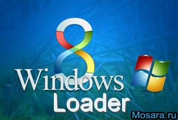 Loader Windows 8
