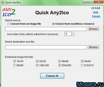 Quick Any2Ico v1.1.0.0