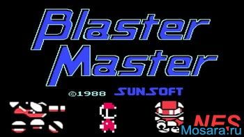 blaster master