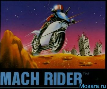 mach rider